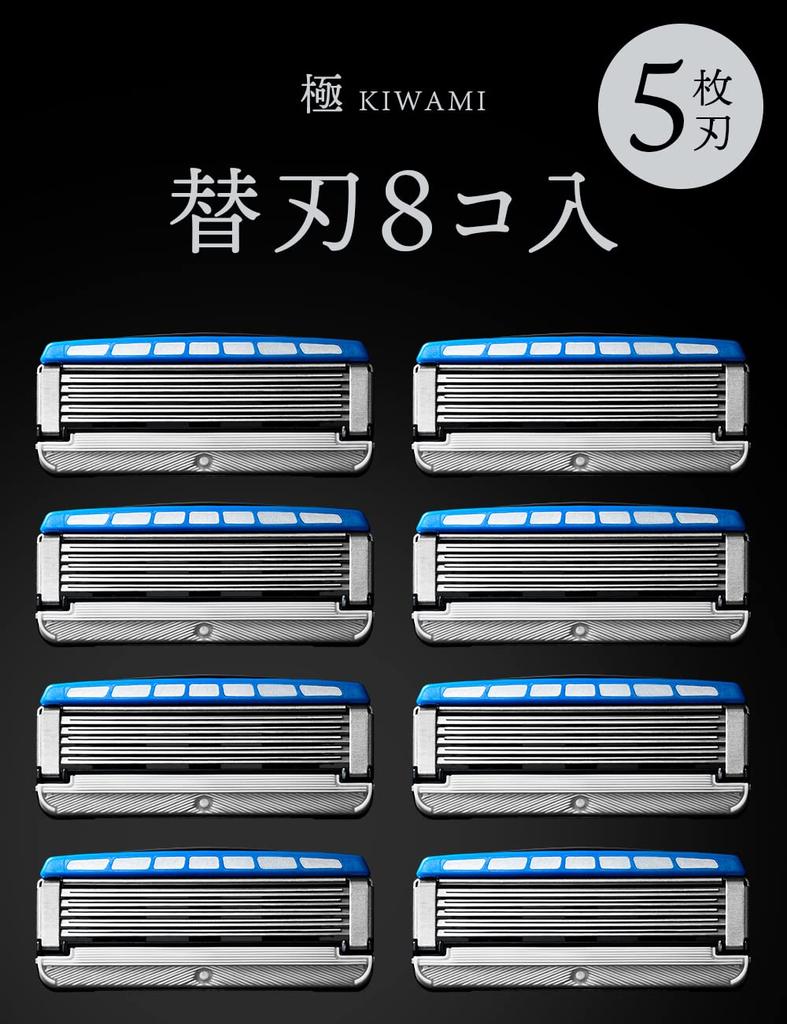 Schick Запасные лезвия KIWAMI (8 шт.)