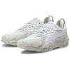(WMNS) PUMA Centaur Mono 'Белый' Женские 375127-02
