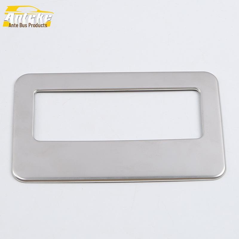 Compatible with 18 Jetour X70 Models, This Spare Tire Handle Bright Ring and Trunk Lid Handle Patch Are for Accessory Modifications.