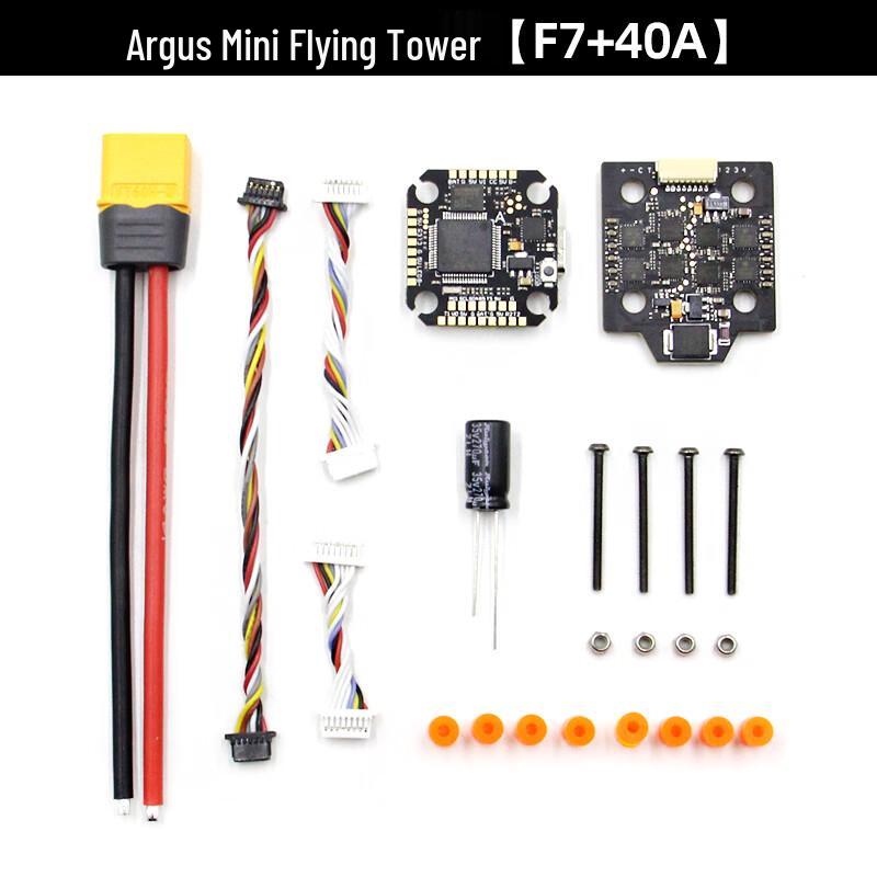 Argus F7 Mini FPV Flight Stack