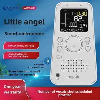 Cherub 289 Электронный метроном с подсчетом голосов человека для фортепиано, барабана, гучжэна