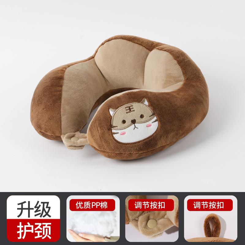 Office Nap Neck Pillow Travel Airplane Neck Pillow