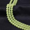 10 мм круглые зеленые нефритовые халцедоновые бусины из натурального камня для женщин и девочек, аксессуары, детали, сделай сам, ручная работа для дизайна ювелирных изделий