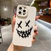 Black Skull Phone Case For iPhone 15 Cases iPhone 14 13 12 11 Pro Max Mini XS Max XR X 7 8 Plus SE Matte Soft Silicone Cover
