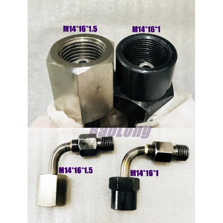 High Pressure 3000bar Diesel Tube Conversion Joint Common Rail Test Bench Pipe Connector Part Connect Joint to Oil Hose