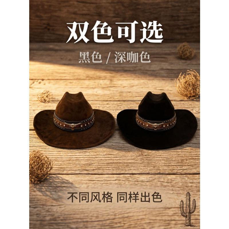 Women S Vintage Faux Suede Curved Brim Cowboy Hat Outdoor Casual