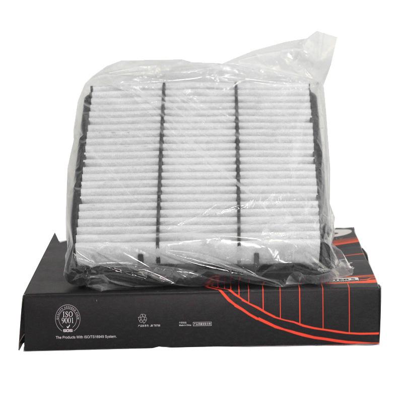 WESTGUARD Air Filter For Mitsubishi PAJERO 2 1990-2000 PAJERO SPORT I 1996-2007 L200 L400 SIGMA 3000 GT Coupe 3.0 C2332 MA5030