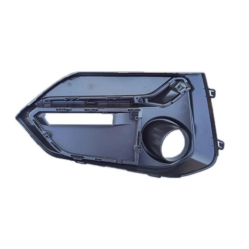 For Honda Civic Hatchback - Car Front Bumper Fog Light Lamp Frame Cover Foglight Foglamp Trim Lid Bezel