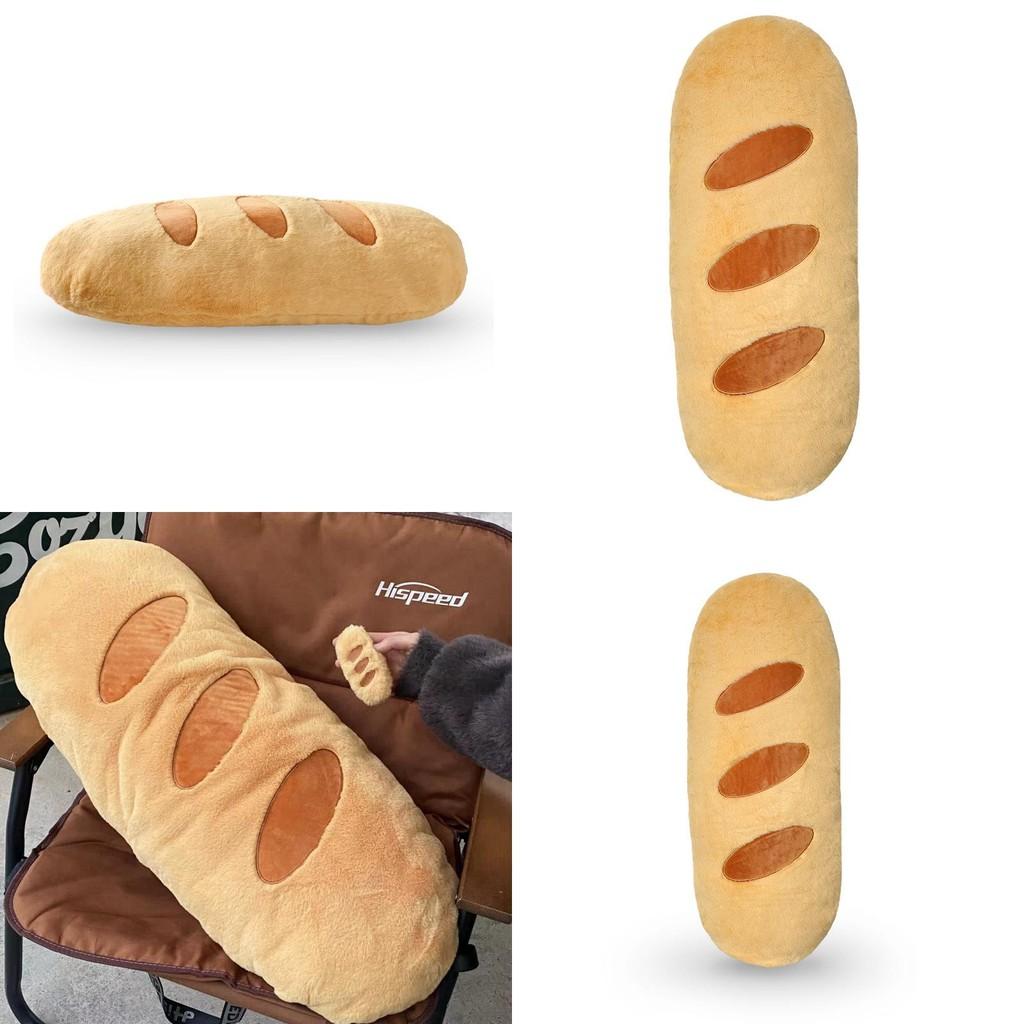 Simulation Baguette Bread Plush Toys Pillows Cushions For Lounge Comfort Sleep Support Girls Comfort Gift