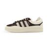 ID2534 Bad Bunny adidas Originals Campus Коричневый (Мужской)