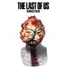 Маска ужаса на Хэллоуин из латекса The Last Of Us, реквизит для костюма