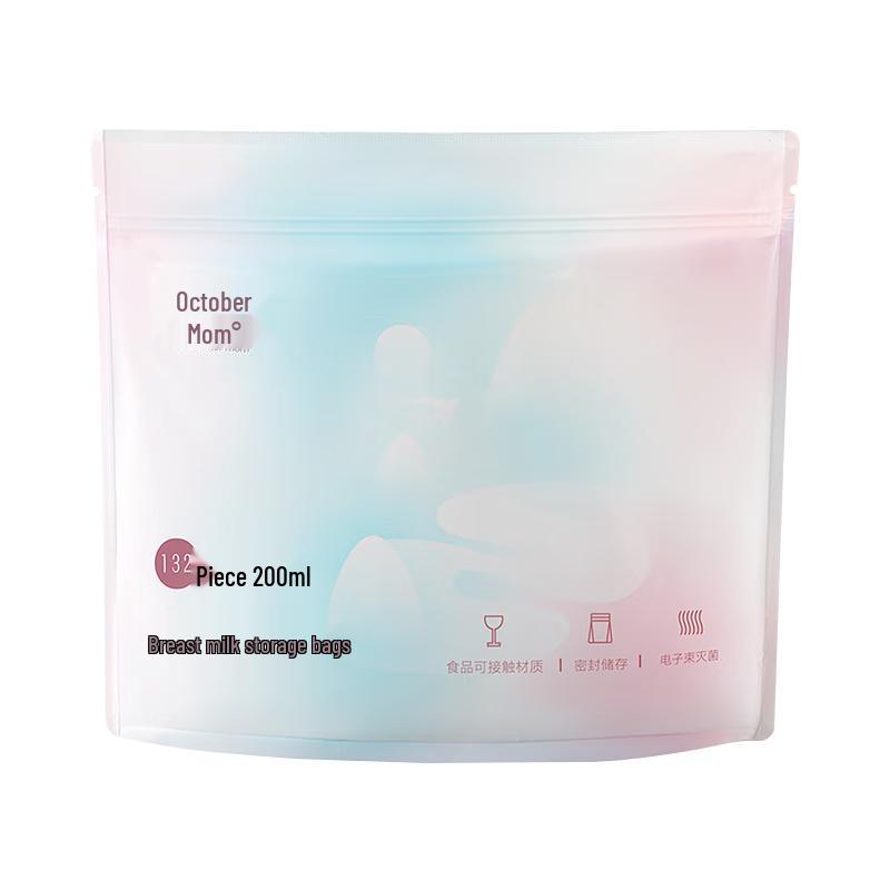 Shyuejiejing Breast Milk Storage Bags