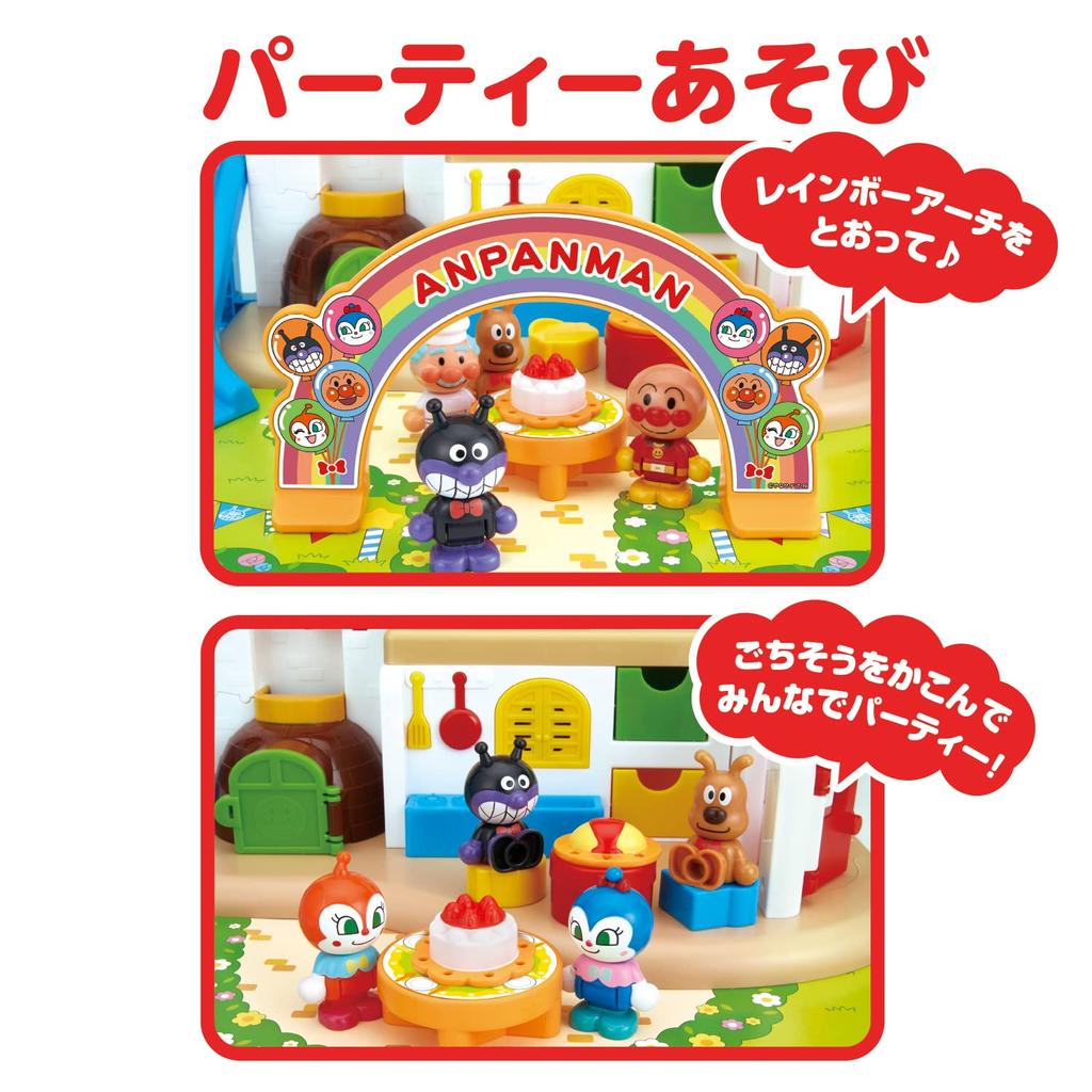 Звон колоколов — первая домашняя вечеринка с друзьями в стиле пинг-понг DX Anpanman's