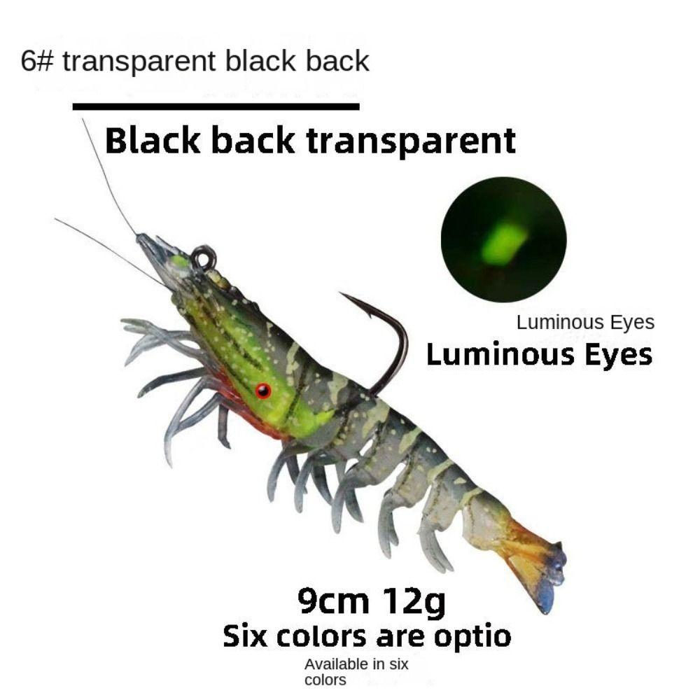 9см 12г Мягкий Плоский коготь/классический Креативный Креветка Искусственная приманка Приманка для креветки Морская рыбалка Крючок Червь Силикон