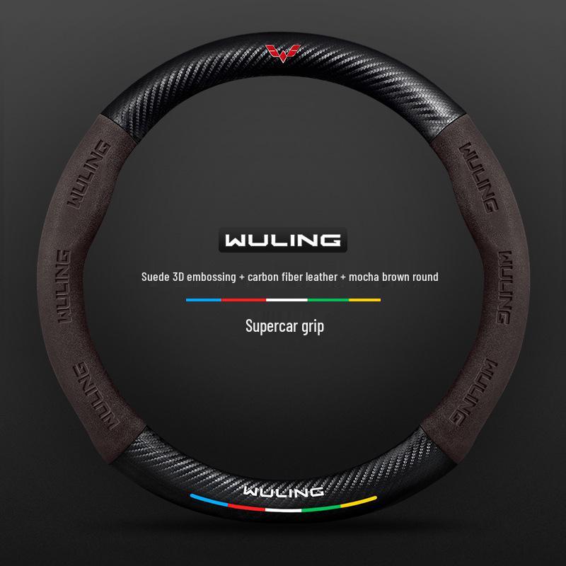 Genuine Leather Steering Wheel Cover for Wuling Hongguang Mini, Capgemini, Journey, Starlight, 730, Glory, and New Card Models.