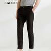 Мужские повседневные брюки облегающего кроя