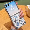 Butterfly Print PU Leather Phone Case For Samsung Galaxy Z Flip7 FE Flip6 Flip 7 6 5 5G Silver Plating Frame Hard Folding Cover