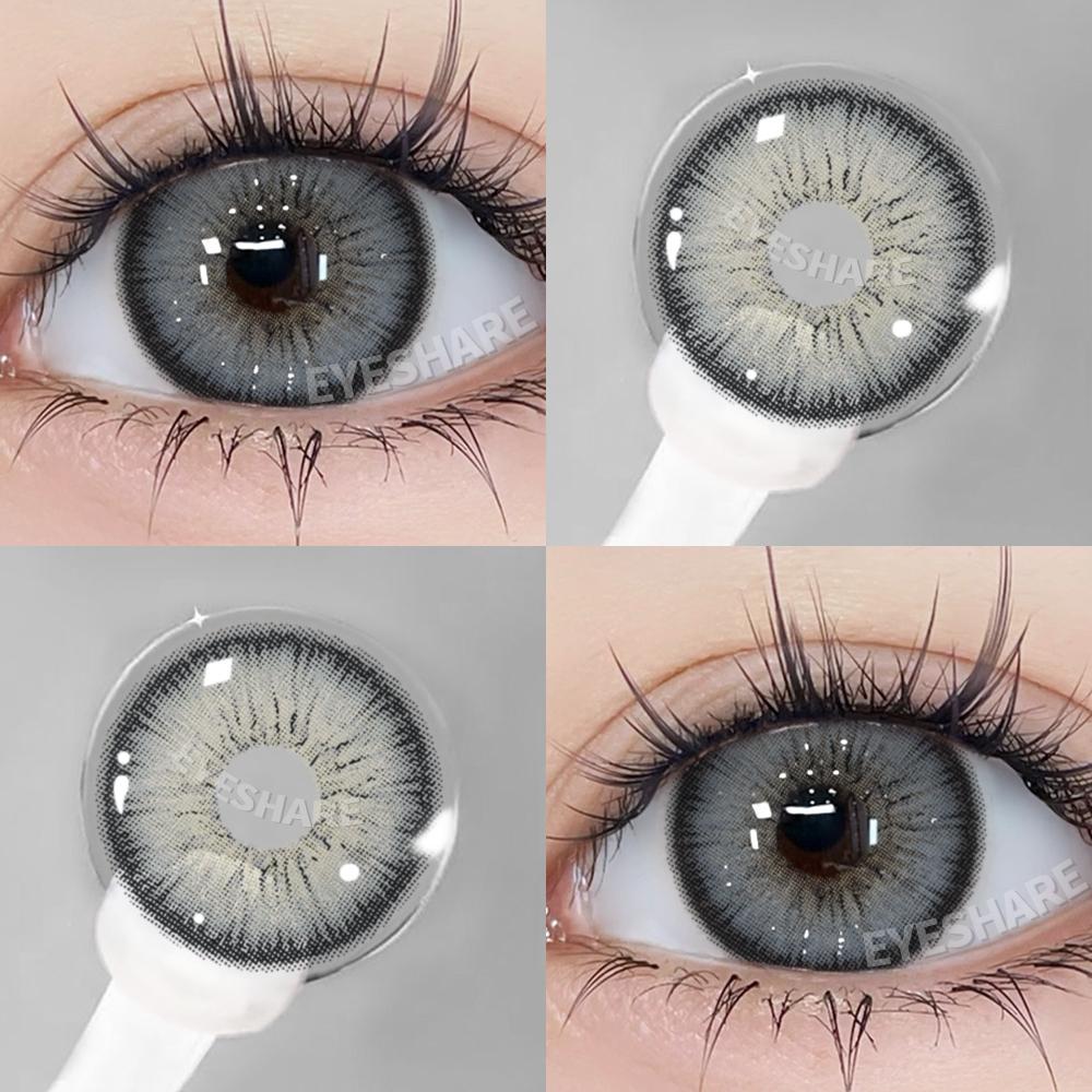 Eyeshare Коричневые цветные контактные линзы Натуральные мягкие контактные линзы для глаз Модное украшение 14,2 мм Годовые 2 шт.=1 пара