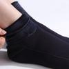 HIPPINK FNM Velvet Heater Socks