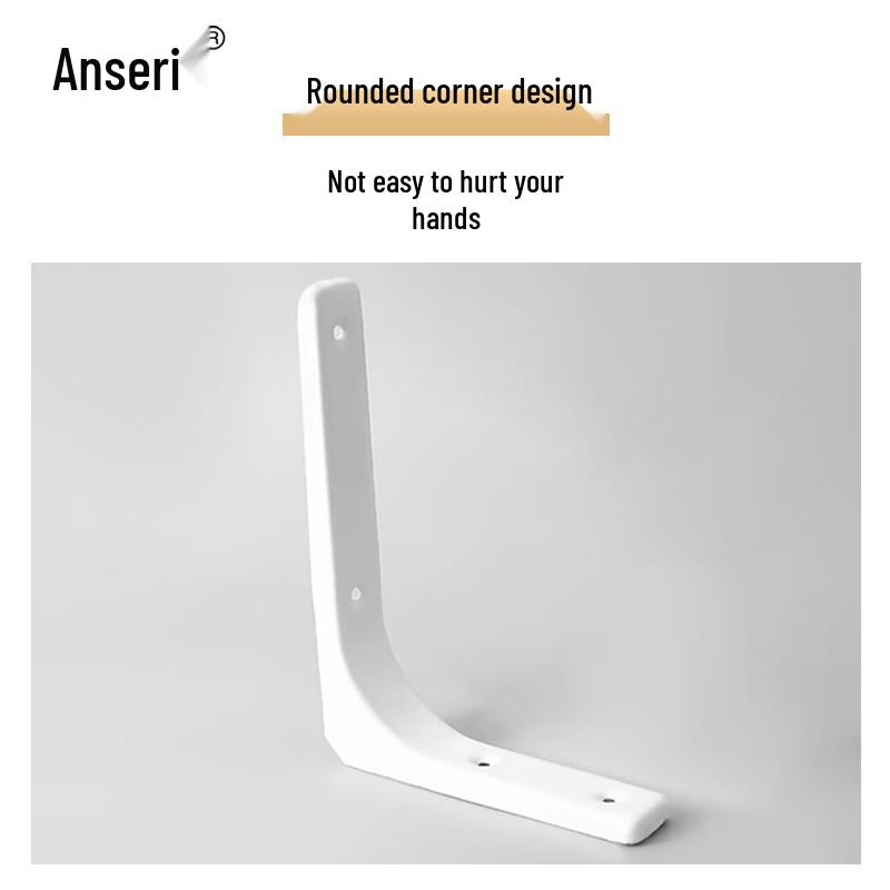 Ansai Rui L-Shaped Wall Shelf Bracket