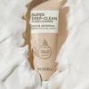Пенка для умывания Centella asiatica & Artemisia Super Deep Clean 220 мл