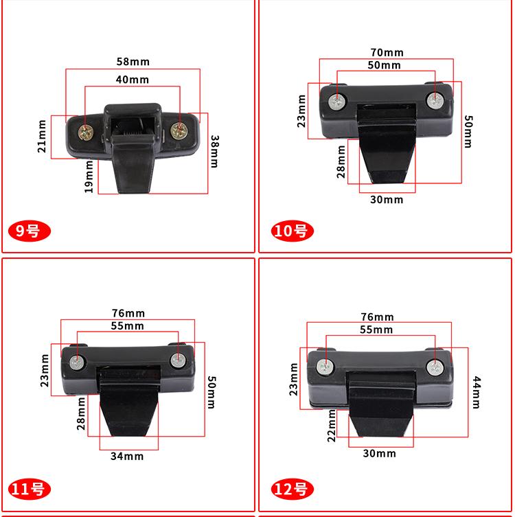 For Bus Excavator Harvester Forklift Door and Window Glass Buckle Lock Parts