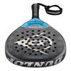 Универсальная ракетка DUNLOP FX TEAM DSPR00145