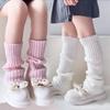 Sweet Girls Candy Color Korean Kids Leg Warmers Knitted Foot Cover Children Solid Autumn Winter Elastic Versatile Elephant Socks