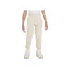 Nike Club Fleece Knit Joggers Kids Bottoms Sand-Dune FD3019-126