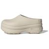 Оригиналы AdiFOM Stan Smith Мюли Бежевые Женские IH3361