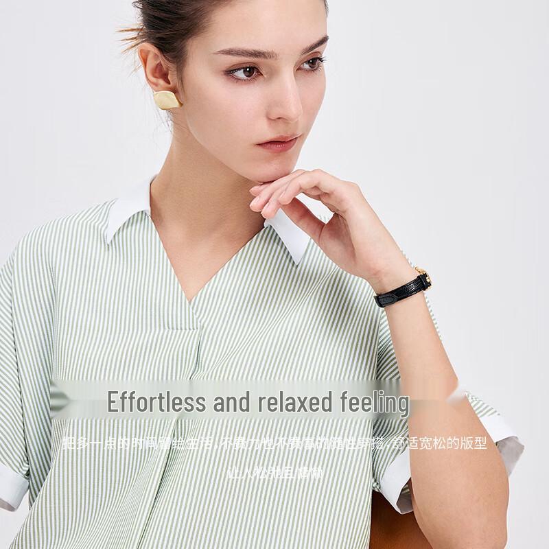 Navigare Women's Striped Color-Block Short-Sleeve Blouse