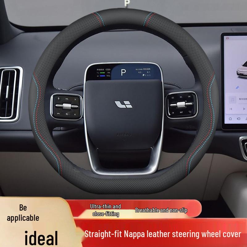 Ideal L7/L8/L9/MEGA/ONE Steering Wheel Cover: Antibacterial, Stain-Resistant, Breathable, Ultra-Thin, Original Car Color