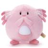 Takara Tomy Arts Pokemon I Choose Pokemon Get Plush Toy Lucky Plush Toy 19cm (TAKARATOMY A.R.T.S) You! Width Approx.