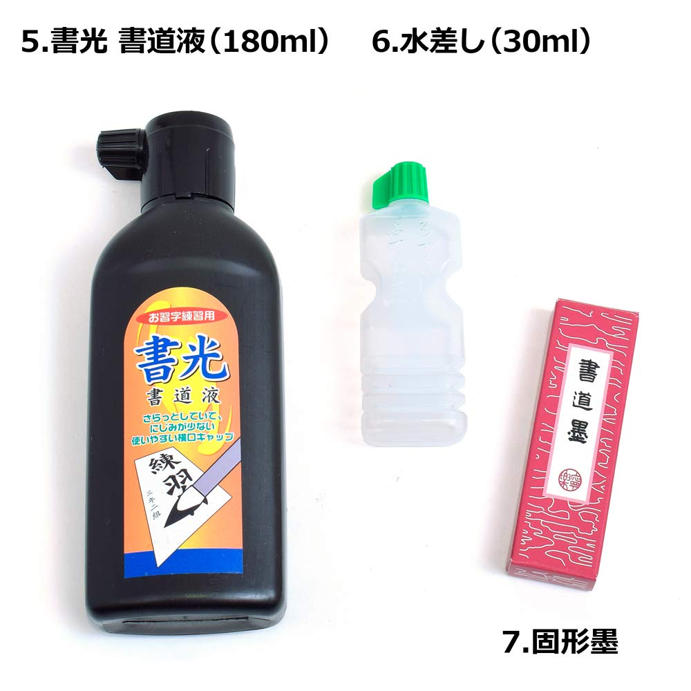 КРАСОЧНЫЙ КОНФЕТНЫЙ СТИЛЬ Набор для каллиграфии Набор для каллиграфии Kuretake Blue Butterfly N2220110