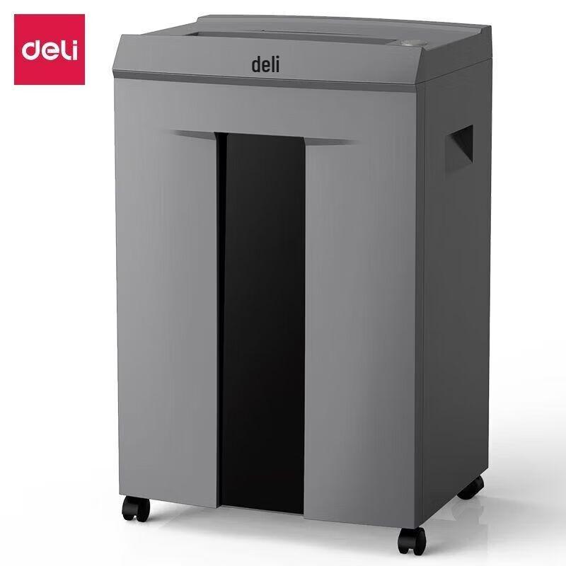 Deli 9905 Level 5 Commercial Cross-Cut Shredder CN plug (adapter included)