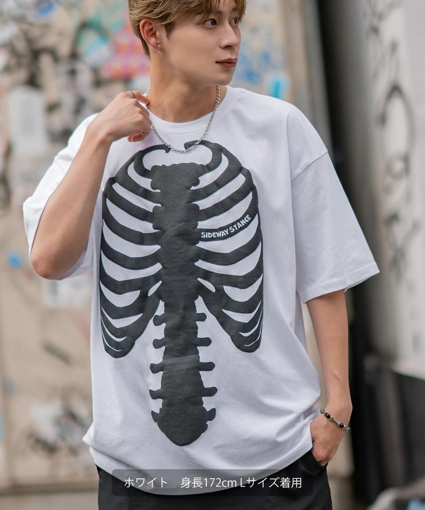 [УЛУЧШАЕТ] [БОКОВОЙ СТОЙКУ] Футболка с коротким рукавом из пены Bone