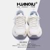Глобальная универсальная дышащая спортивная обувь женская ZHQ3610 весенняя новая женская обувь трендовая обувь на высокой платформе для пап