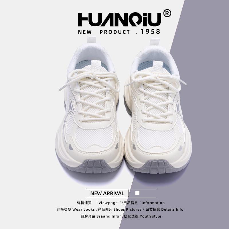 Глобальная универсальная дышащая спортивная обувь женская ZHQ3610 весенняя новая женская обувь трендовая обувь на высокой платформе для пап