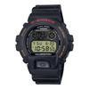 G-Shock Men's Watch DW-6900UB-9JF Black, Authentic Japanese Model