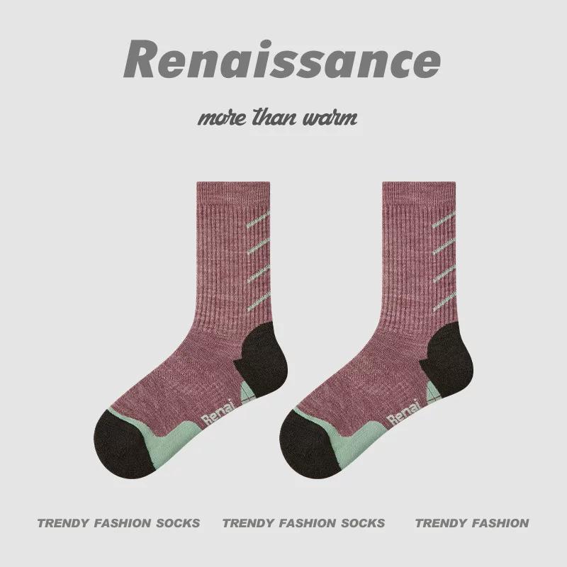 Renaissance Women's Merino Outdoor Hiking, Skiing, Running, and Sports Mid-Calf Anti-Odor Wool Socks