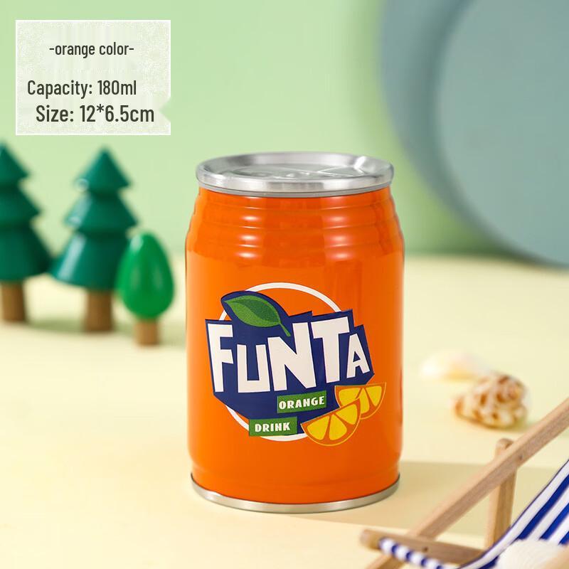 Shangqi Mini Can-Style Insulated Cup