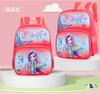 Adorable Large Capacity Cartoon Backpack For Kids Aged 4 To 7 With Durable Nylon Material