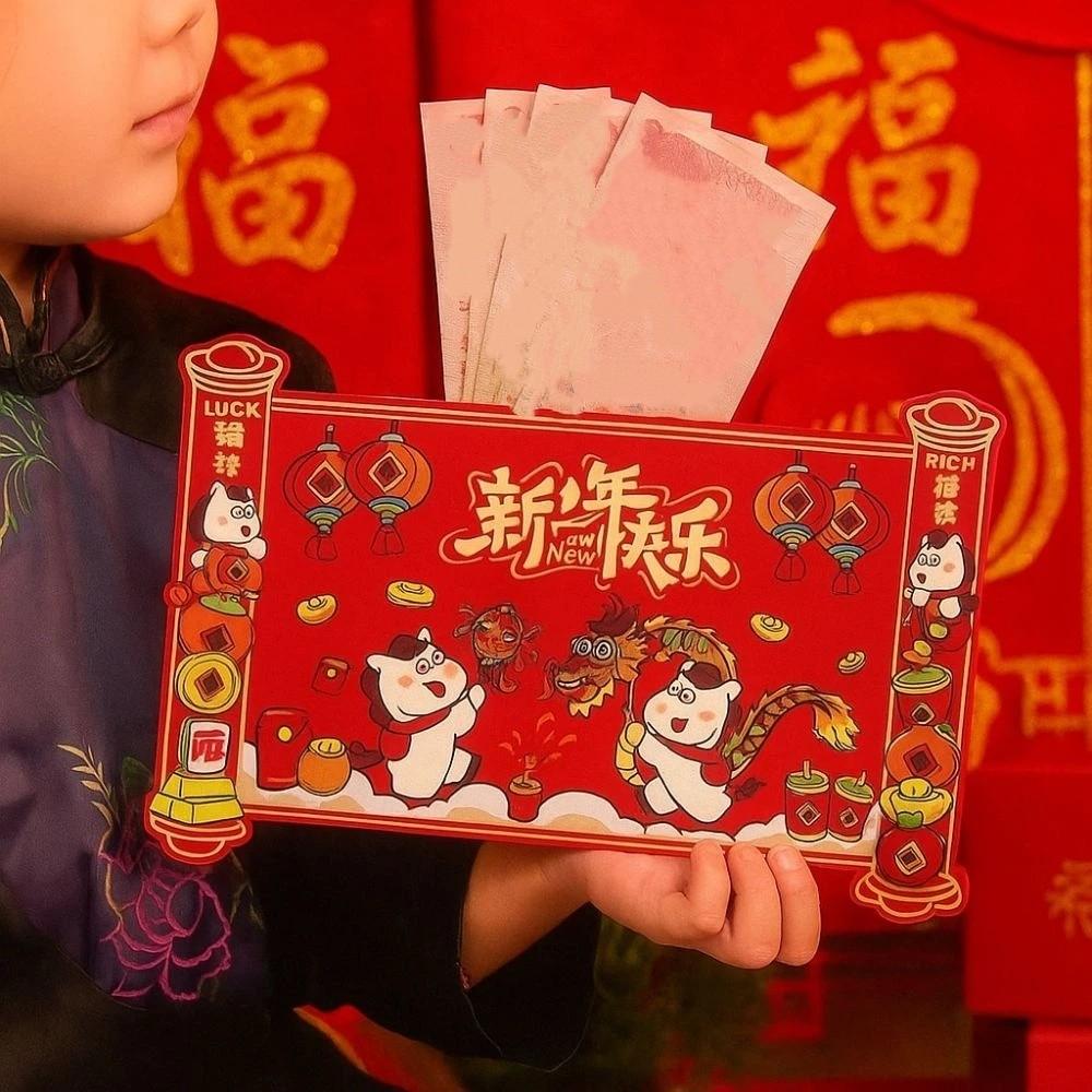 Traditional 2026 Horse Year Red Envelope Cartoon Lucky Red Pockets Birthday Celebration