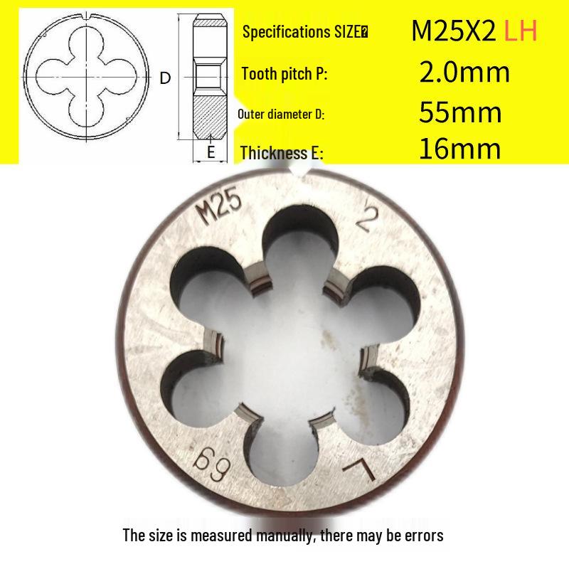 Круглая плашкодержатель M24-M26 x 0.5-3 мм, Прямое/Обратное, Правая/Левая резьба