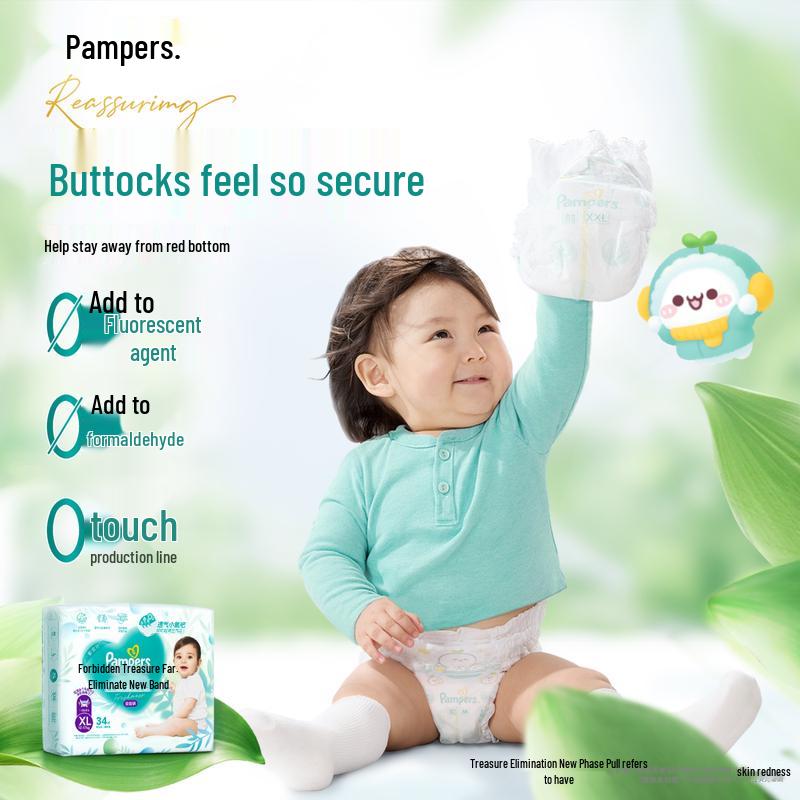 Pampers Подгузники-трусики Oxygen Pro Супертонкие и дышащие
