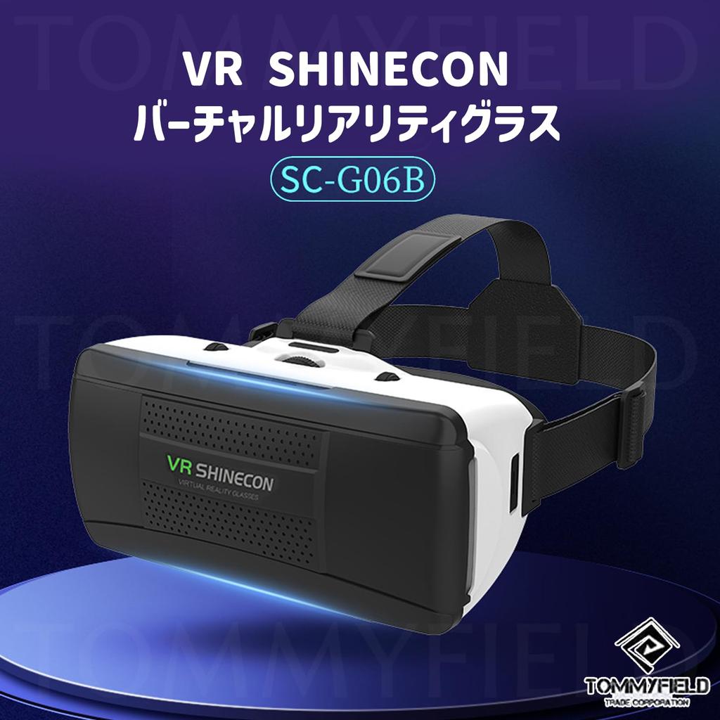 TOMMYFIELD 3D Glasses VR Goggles Mobile Phone Theater Smartphone Virtual Reality Lightweight Realistic (3D Goggles)