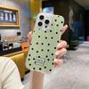 Korean Green Feather Yarn Polka Dot 15 for Apple 16 Promax Mobile Phone Case for IPhone 14/13 Anti-fall 12/11