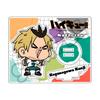 Everyone Mochocho Part 2 Acrylic Stand M SE "Haikyu!!" [Kanji Koganegawa] Operation!
