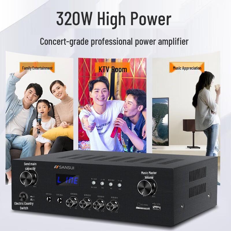 SANSUI KF2 Домашняя аудиосистема для KTV и конференций, китайская вилка (адаптер в комплекте)
