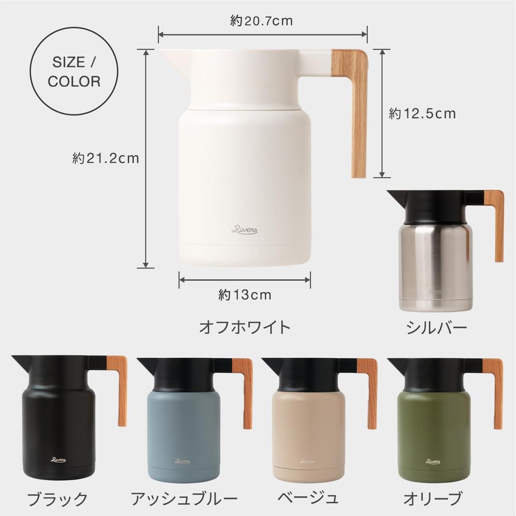 Термокувшин Rivers Keto 1200 мл Термопот Легко моющийся Холодный горшок Настольный горшок Термос Горшок Пепельно-синий (Тепло/Холод) Тепло/Холод